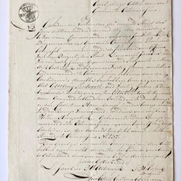 [Legal deed, death, 1831] Kopie overlijdensacte Ootmarsum 12-3-1831 van Geertruy Santvoort, 40 jaar, klein tapperse, dochter van Eilert Santvoort, timmerman te Denekamp en Chr. Hazenkamp. Manuscript, 1 pag.