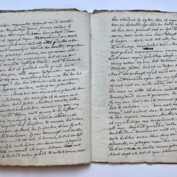 [Manuscript, Society uit Leerzucht, 1776] ‘Historie van een oude pruik. Aan het Genootschap Uit Leerzucht. Ter beoordeling, beschaving en verbetering voorgelezen en overhandigt den 19 april 1776’. Manuscript, 4°, 23 pag., in sierpapier omslag.