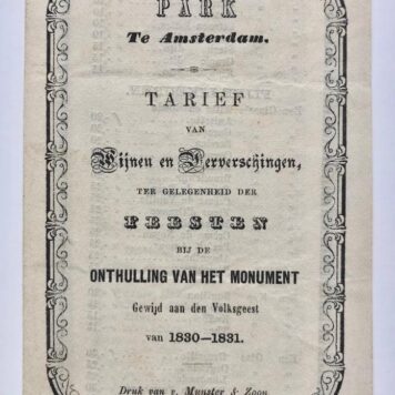 [Printed party documents, pricelist wine, 1856, Amsterdam] Enkele drukwerkjes t.g.v. de volksfeesten te Amsterdam in augustus 1856.