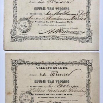 [Printed party documents, pricelist wine, 1856, Amsterdam] Enkele drukwerkjes t.g.v. de volksfeesten te Amsterdam in augustus 1856.