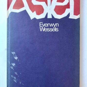 [First Edition] Asiel, Tafelberg-Uitgewers, Kaapstad 1978, 78 pp.