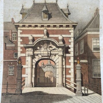 [Modern print, reproduction, The Hague] De Maurits- of Grenadierspoort op het Binnenhof, 1 p. published 20 th century.