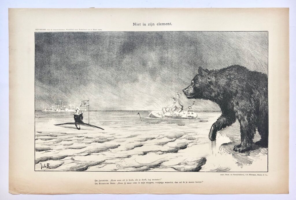 [Original lithograph/lithografie by Johan Braakensiek] Niet in zijn element, 6 Maart 1904, 1 pp.