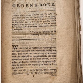 [Dordrecht 1785] Dordrechts gedenkboek, Uit naam van Dekenen voornoemd, Pieter van Braam, boekhouder, Conformeeren ons met ’t bovenstaande, Jakobus Lokemeyer, Dordrecht, 1785, van pagina 120 tot 142.