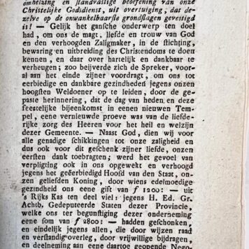 [Theology, Nootdorp, 1832] Extract uit het kerknieuws Boekzaal der Geleerde Wereld en Tijdschrift voor de Protestantsche kerken, in het Koningrijk der Nederlanden voor octrober 1832, Amsterdam Onder de Linden en Zoon 1832, p. 565-570: Inwijding van de kerk te Nieuweveen (Zoetermeer).