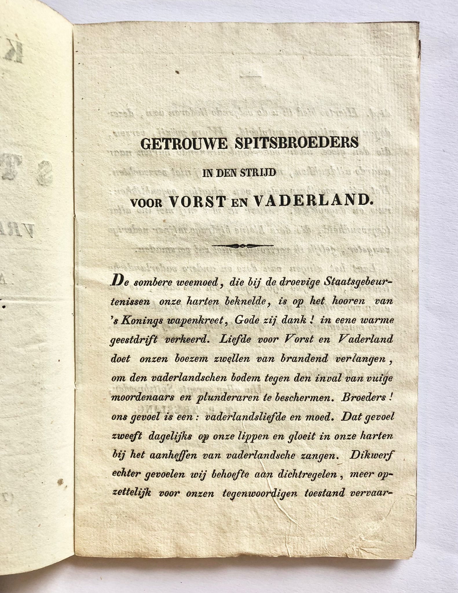 [Groningen] Krijgsliederen voor de Groningsche studenten, uitmakende eene kompagnie Vrijwillige Flankeurs, bij de 8ste afdeeling infanterie, bij M. Smit, te Groningen, 1830, 24 pp.