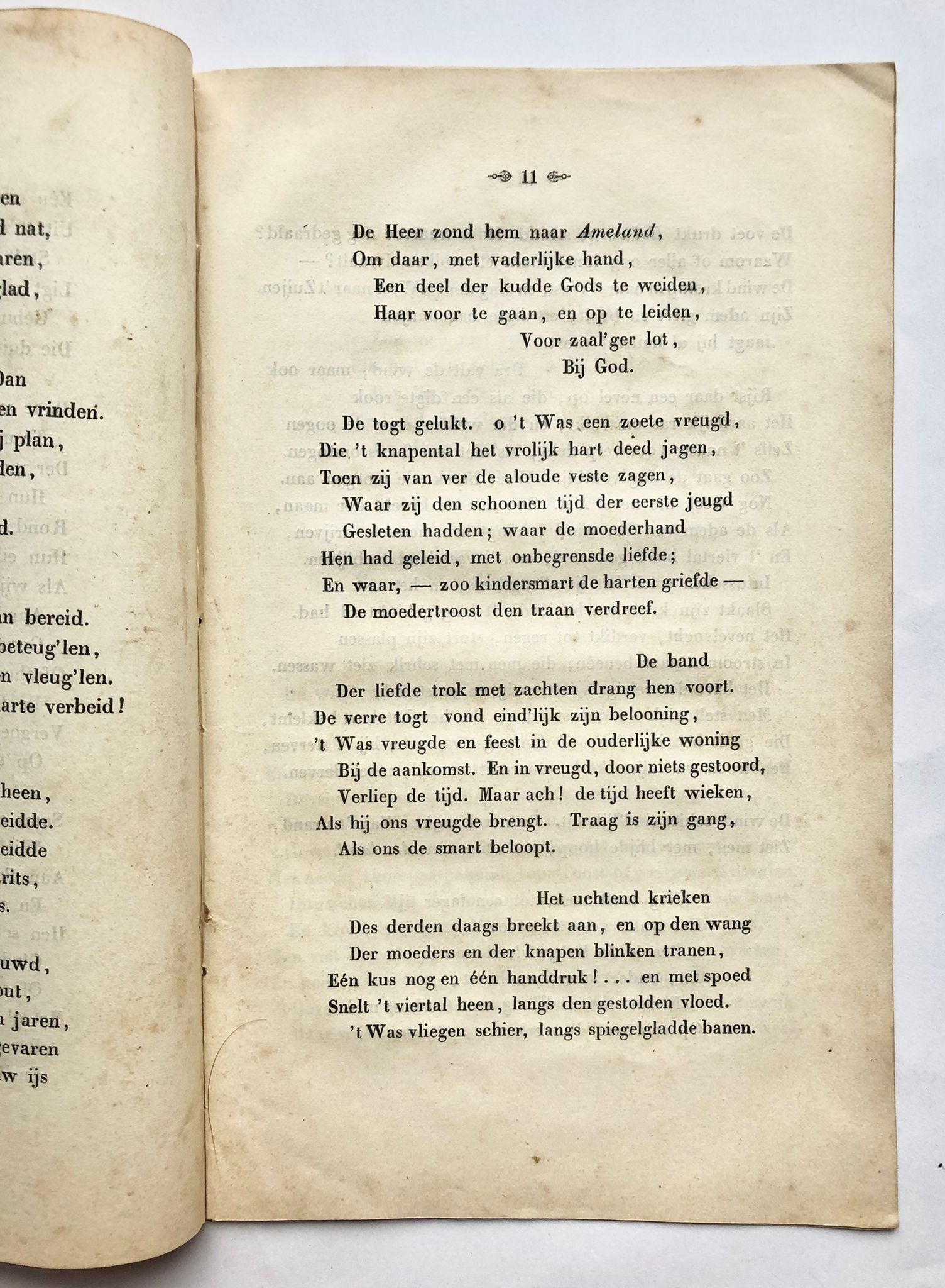 [Ameland, first edition] De togt naar Ameland. Een dichterlijk verhaal, W. Eekhoff, Te Leeuwarden, 1850, 23 pp.