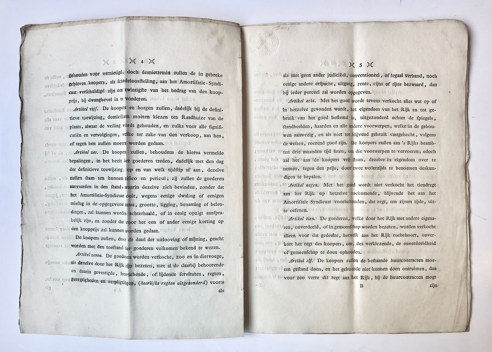 [Legal printed publication 1827] Proces verbaal van toewijzing aan Cornelis van Dijk Az te Linschoten van 7 bunders land op het IJsselveld, afkomstig uit Domeingoederen, 1827. 22 pag., deels gedrukt, deels in handschrift.