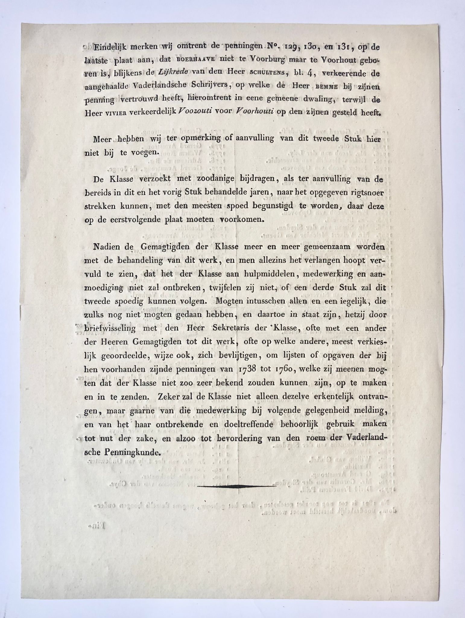 [Printed publication, Delft 1821] Lijst schutterskoningen 1723-1821 van de Conferentie of broederschap der Handbusschutters te Delft. 1 blad, gedrukt.