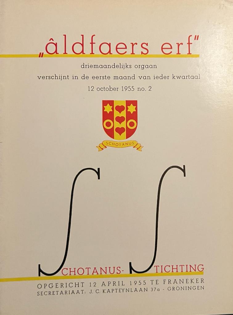 `ldfaers erf', driemaandelijks orgaan van de Schotanus Stichting. Nrs. 2 (1955) t/m 23 (1960). Nr. 14 ontbreekt.