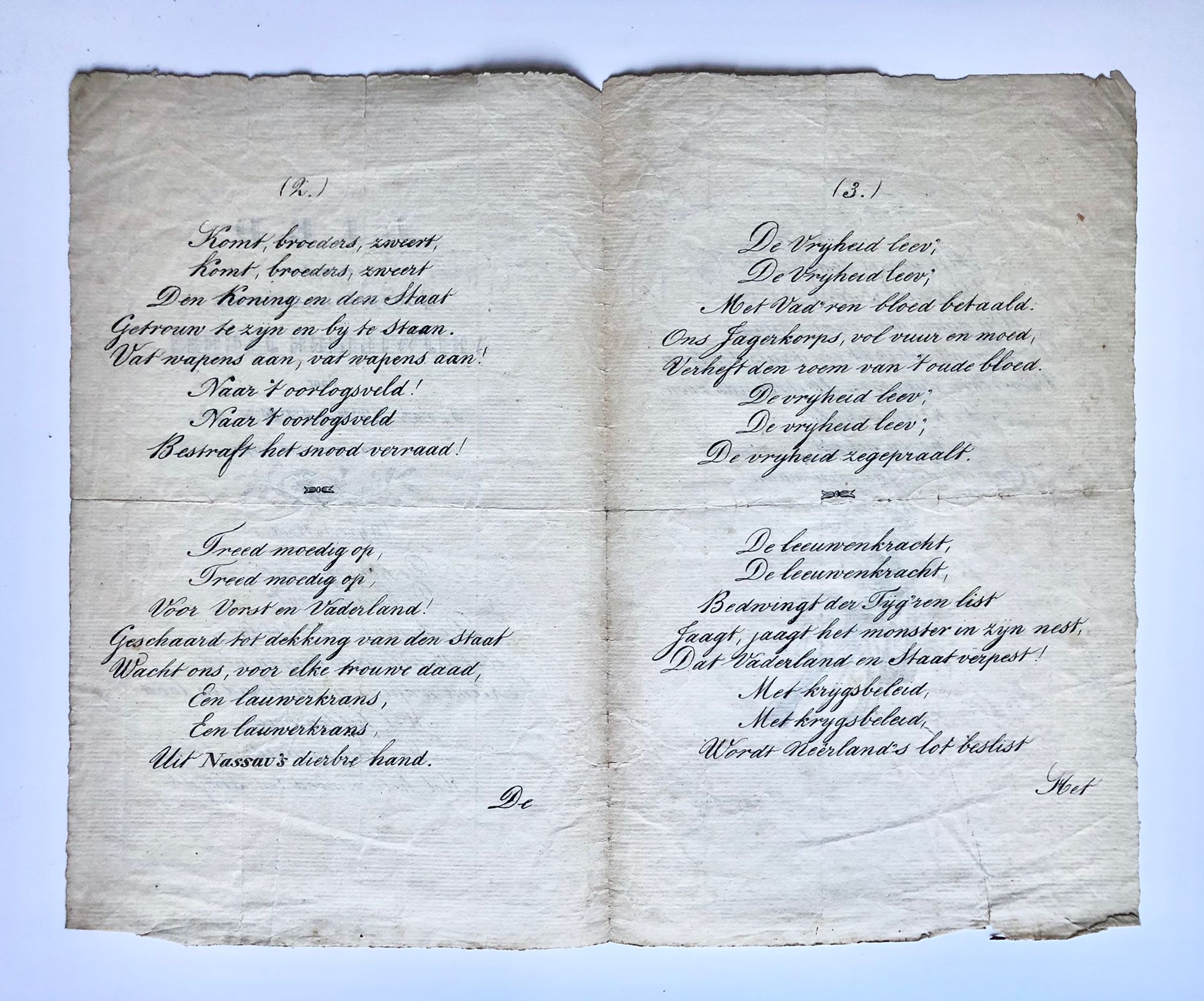 [Rare printed song, 1830] Lied voor de Noord-Hollandsche Vrijwillige jagers. Door J. van Straaten Az., Lid van genoemd Korps, [s.n. Amsterdam, 1830], 4 pp.