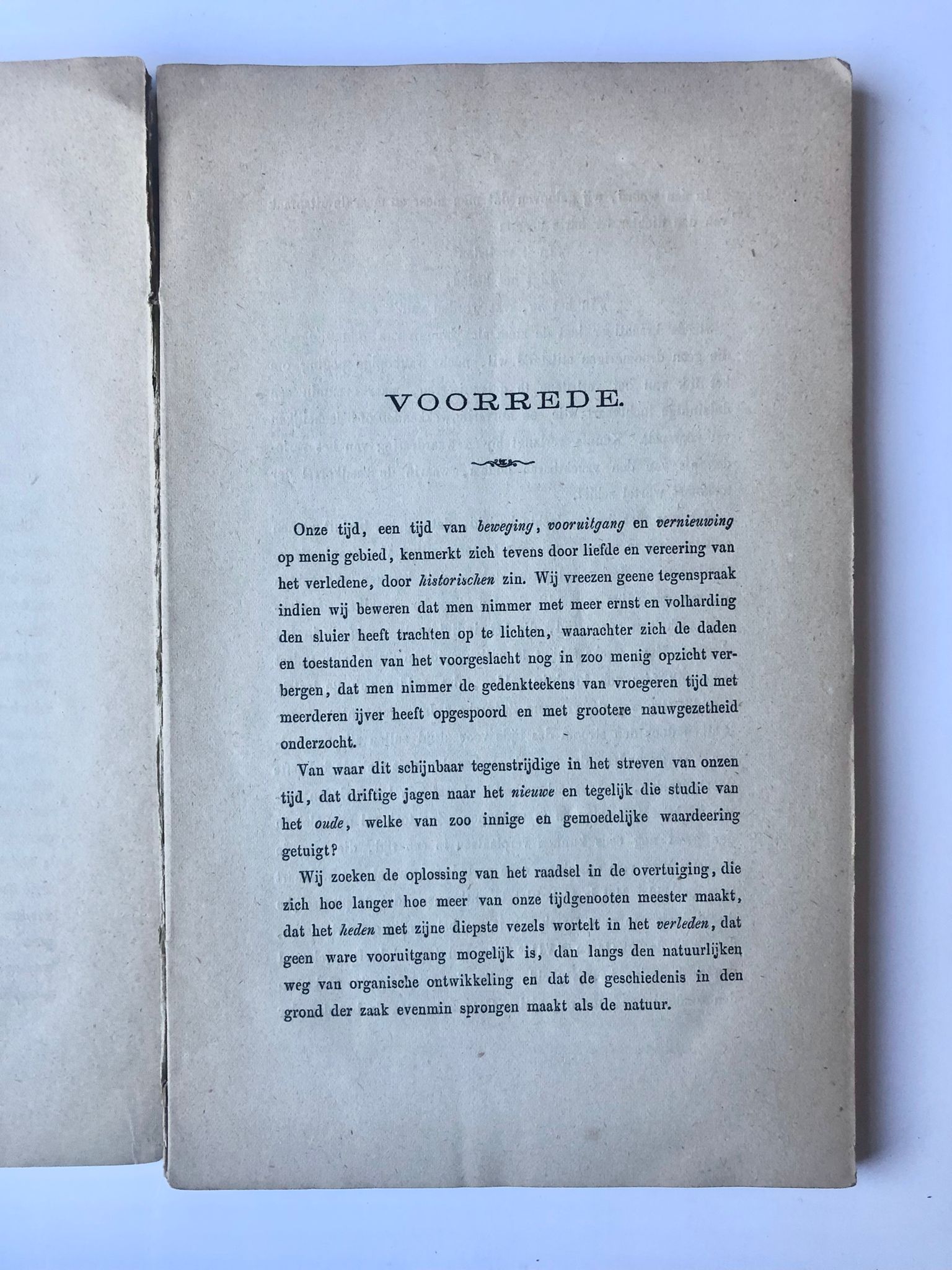 [Museum catalogue Zaandam, 1874] Catalogus van de Tentoonstelling van Zaanlandsche Oudheden en Merkwaardigheden. In het Gemeentehuis te Zaandam. (Augustus-September 1874.), Snelpersdruk T. de Jong, Westzaan [1874], 143 pp.