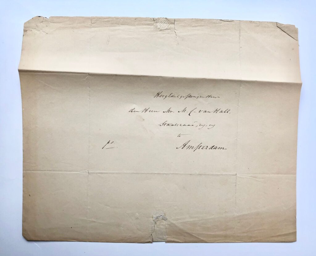 [Manuscript 1843] Letter of author W.Messchert, d.d. Rotterdam 1843, to politician Mr. M.C. van Hall in Amsterdam, manuscript, 4o, 1 pag.