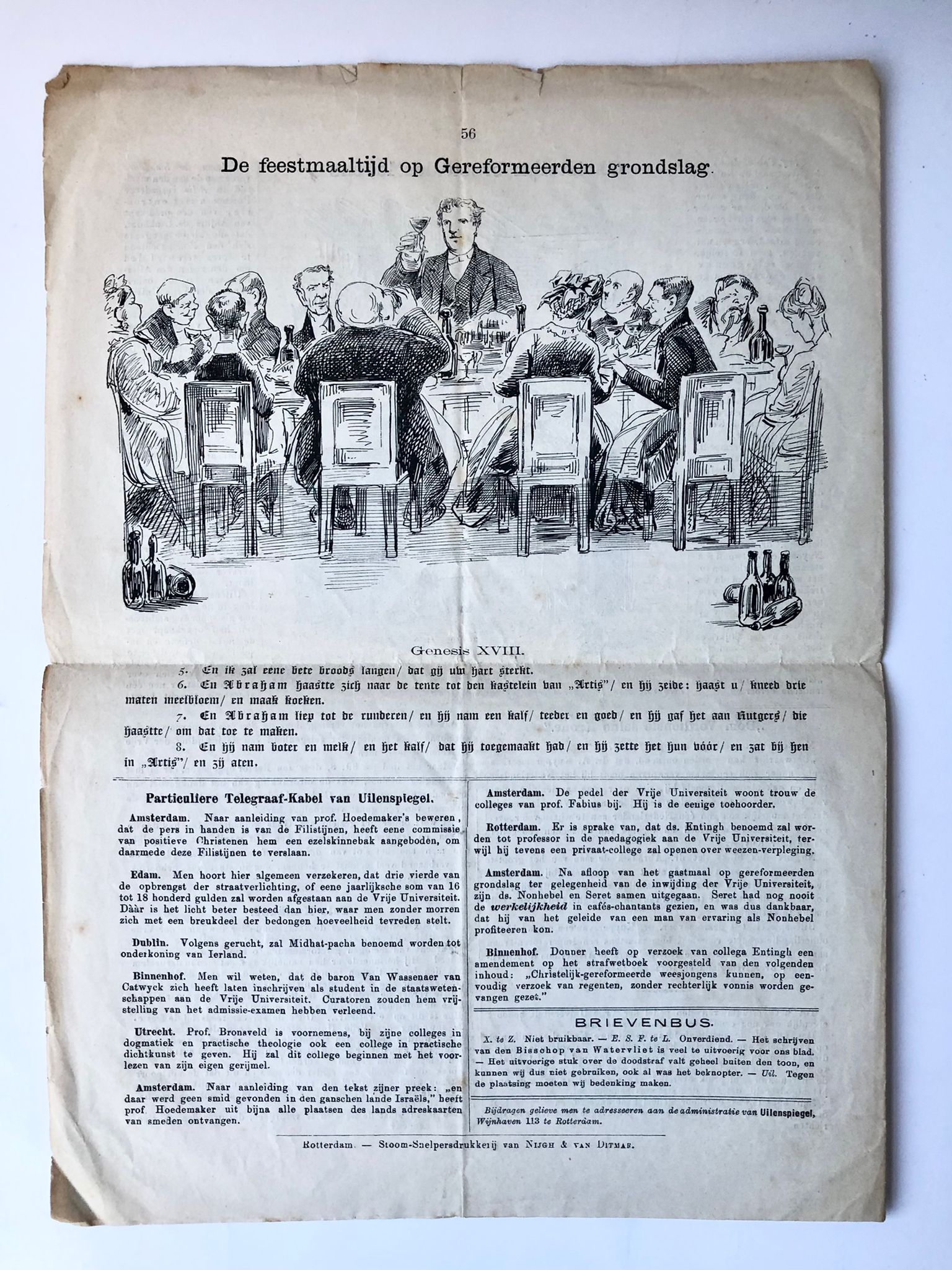 [Magazine university, Vrije Universiteit (VU) Amsterdam, satirical, 1880] Inwijding der Vrije Universiteit. Afl. van Uilenspiegel 30-10-1880. 4°, 4 pp. Printed.