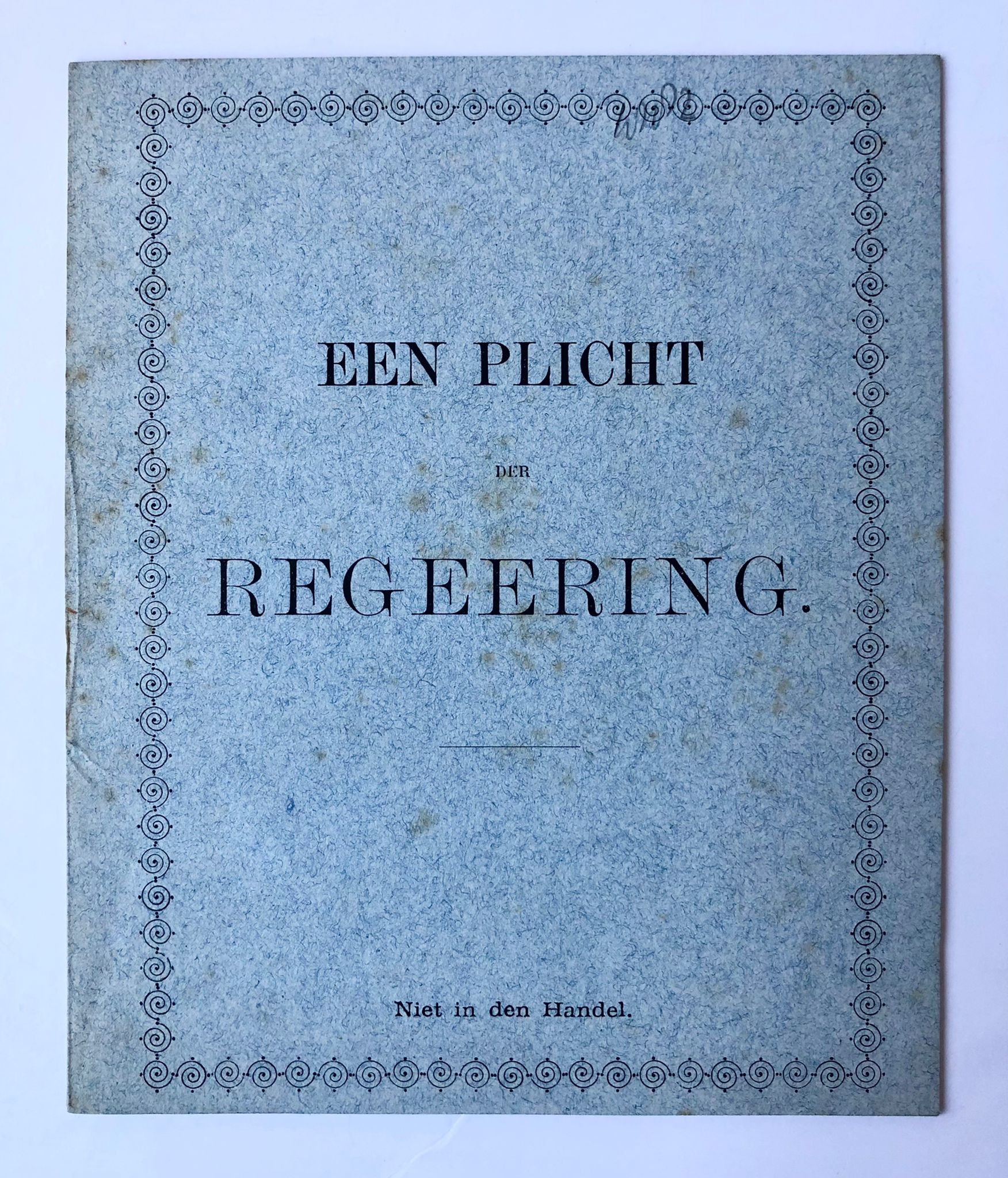 [Fashion, clothing, confectiemode, The Hague, 1882] Brochure 'Een plicht der regeering'. ,'s-Gravenhage, oktober 1882, signed: J. Cahen, Spuistraat 43, Den Haag.