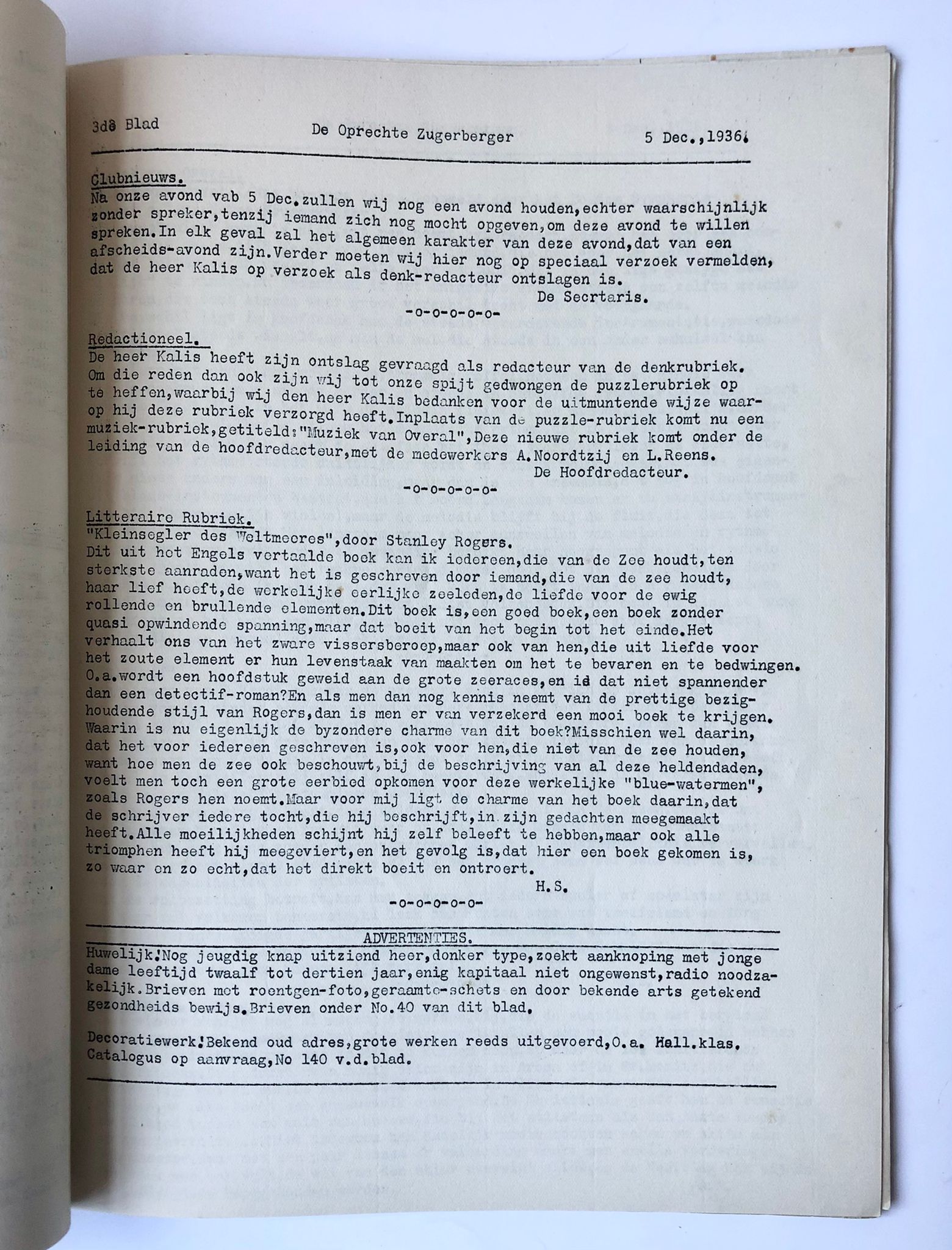 [Divers documents club instituut Montana, 1937] Diploma erelidmaatschap voor P.A.H. Schlingemann van de Nederlandse club op het Instituut Montana te Zugerberg, Zug. D.d. Zugerberg 1937. Getypt met handtekeningen van 14 (bestuurs)leden.
