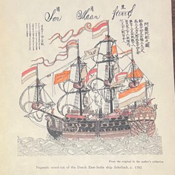 [Japan, Nagasaki, 21th century] Four items regarding Japan - The Netherlands: A reproduction of a typical Nagasaki colour-print / Reproduction of Nagasaki wood-cut of the Dutch East India ship Schellach / Brochure in Dutch on bookillustrations from China and Japan / Brochure Four centuries Netherlands - Japan, 21th century.
