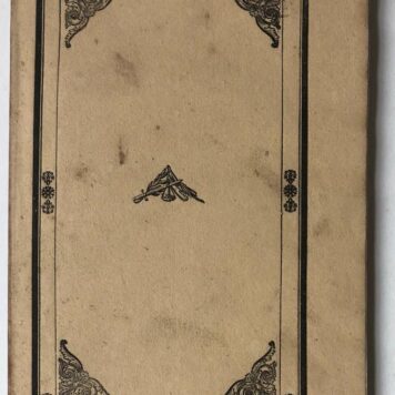 Dissertatio juridica inauguralis, de solutionibus [...] Leiden H.W. Hazenberg 1837