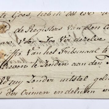 [Manuscript 1814] Part of a letter by H.M. Maertens, judge of peace, vrederechter van Hulst, 1814, manuscript, 1 p.
