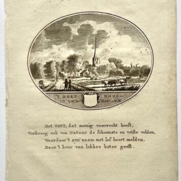 [Original city view, antique print] 't Dorp Hoog- en Woud-Harnasch, engraving made by Anna Catharina Brouwer, 1 p.