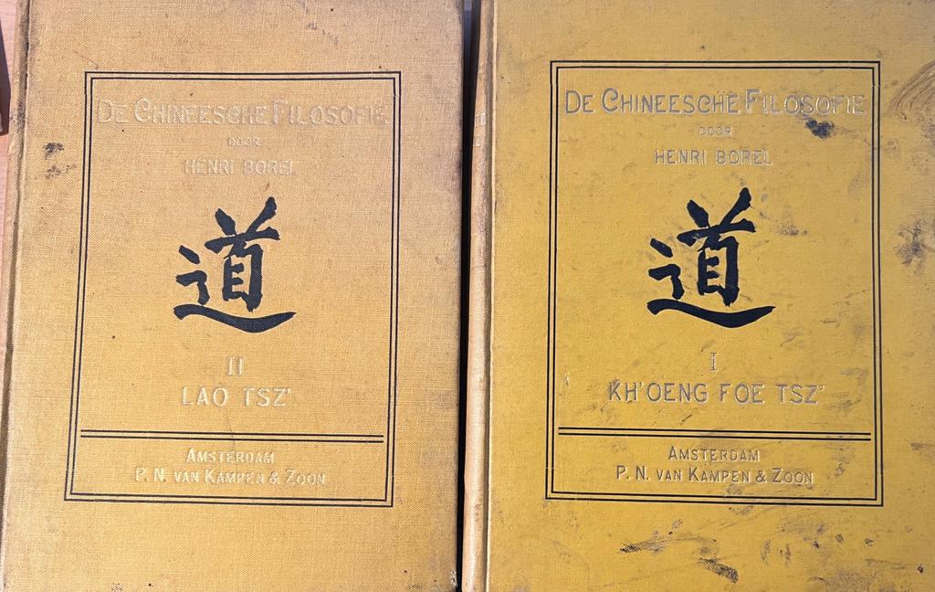 [Chinese philosophy, 1896] De Chineesche Filosofie, Toegelicht voor niet-Sinologen, 1. Kh'oeng Foe Tsz' (Confucius), Amsterdam, P.N. van Kampen & Zoon, 162 pp.