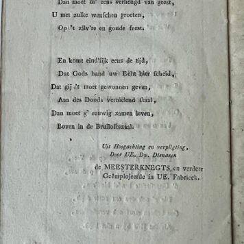 [Occasional poem 1806] Ferdinand van der Schaft & Cornelia Dobbelaer