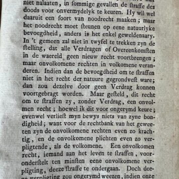 Philosophy Judaica 1769 I Phedon by Moses Mendelssohn.