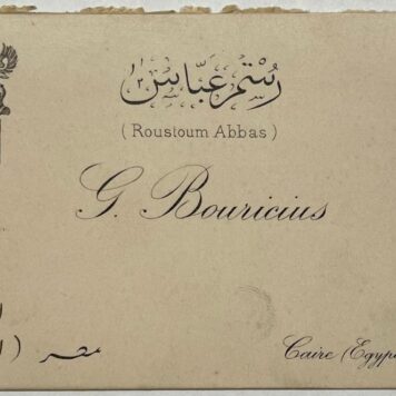 Carte visite 1930 I Visitekaartje G. Bouricius Cairo ca. 1930.