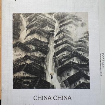 China China. Hedendaagse poëzie van de Chinese Republiek. Droogenbroodt