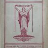 Loopmare van de wereld-bibliotheek maart 1917.