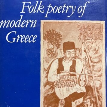 I Folk Poetry of modern Greece