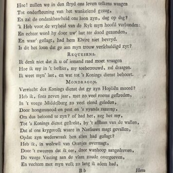 First Edition, 1774-86, Women | Tooneelpoëzy. Amsterdam, Pieter Meijer, 1774-1786, 2 volumes.