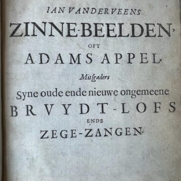 Emblems first edition 1642 Jan Van der Veen Zinne-beelden oft Adams Appel