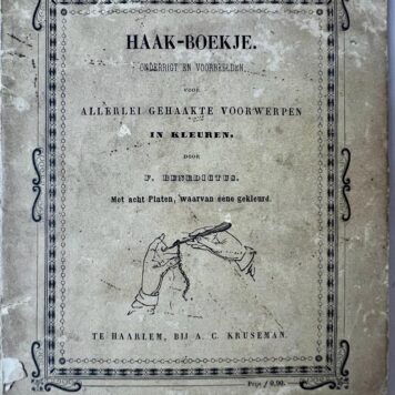Haken - handenarbeid - antiek boek haken - Israelitische school - Judaica - first edition - eerste druk