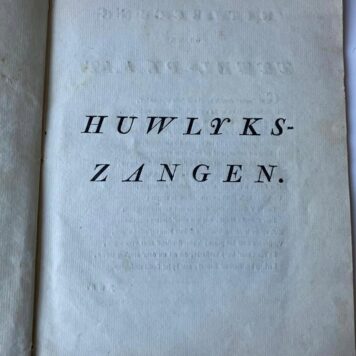 Occasional poem 1777 | Ter bruilofte van Teunis Hek and Antje Jans