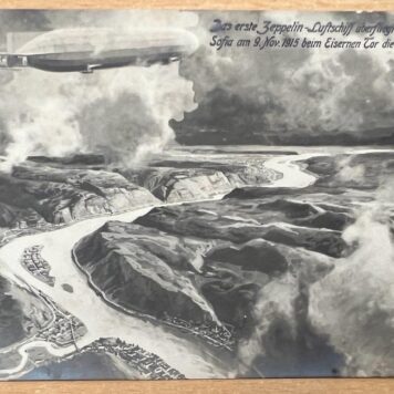Postcard of Zeppelin Servië