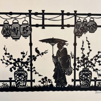 (Chinese scene met vrouw in kimono, vogel, chinese vasen en chinese lampions)