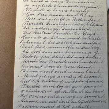 Handwritten copy of 