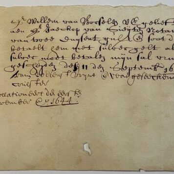 Manuscript 1644 |
