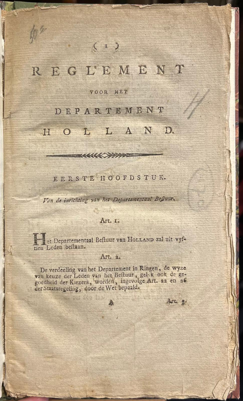 [Printed publication, [s.d.], Batavian Republic] Reglement voor het Departement Holland, [s.l.], [s.d.], 61 pp.