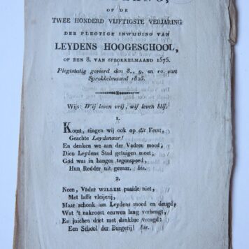 Bij de plegtige viering van de 250ste verjaring der oprigting van de Hooge school te Leyden. 1825.