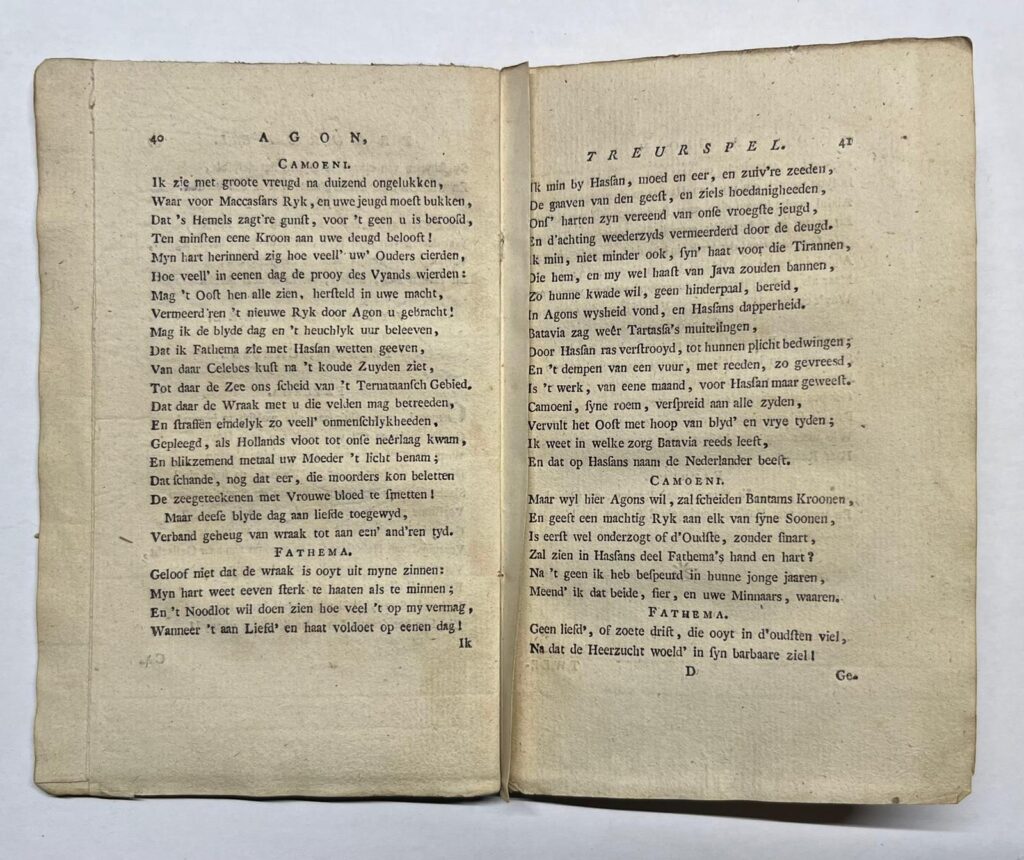 [Theatre, [1769], colonialism] Agon, Sulthan van Bantam. Treurspel, [s.l.]:[s.n.], [1769], 89 pp.