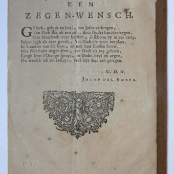 Het ondersoeck der geesten. z. pl., [ca. 1672].