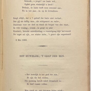 Literature 1870 | Joco-alethes. Dichterlijke verscheidenheid, naar volgorde des tijds 1868/69. Purmerend, L.G. Post, 1870, [2] 4, 176 pp.