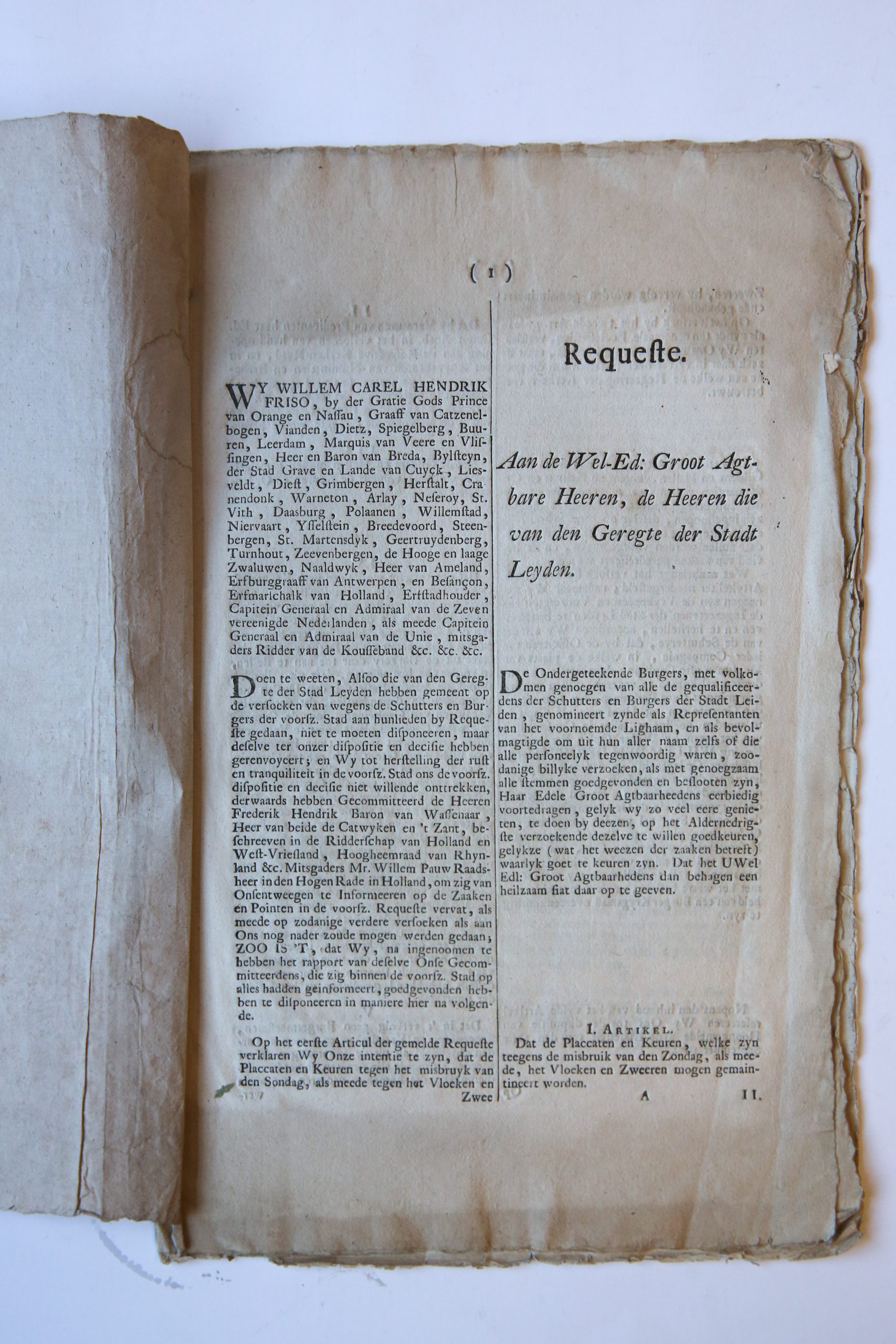  - LEIDEN IN 1748--- Requeste [van Leidse schutters en burgers] aan (...) heeren van den Geregte der Stadt Leyden, d.d. 19-9-1748. Folio, 8 pag., gedrukt (bij Luchtmans te Leiden).