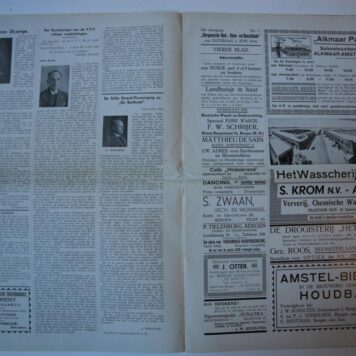 BERGEN N.H. --- Bergensche Bad- Duin- en Boschbode, 25e jaargang (1934) nr. 1: Het zilveren feest van De Badbode. 24 pag., geill. [betr. Bergen en Bergen aan Zee].