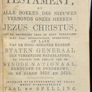 [Bible, 1880, Wallet Binding] Het Nieuwe Testament (...). Amsterdam/Haarlem: J. Brandt en zoon and J. Enschedé en zonen, 1880, (6), 592p.